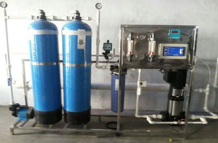 Reverse Osmosis Plant